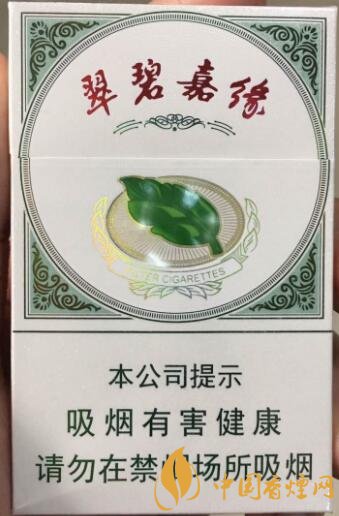 七匹狼最贵的烟多少钱，七匹狼高端香烟价格及图片