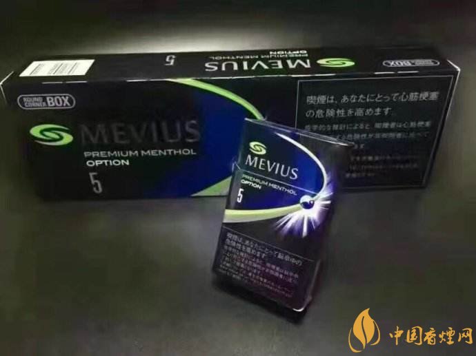 七星蓝莓爆珠多少钱，七星蓝莓爆珠香烟有几个版本