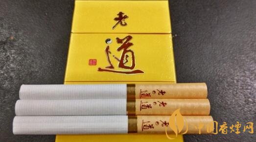 黄金叶(老道)香烟价格表和图片 黄金叶老道多少钱一盒