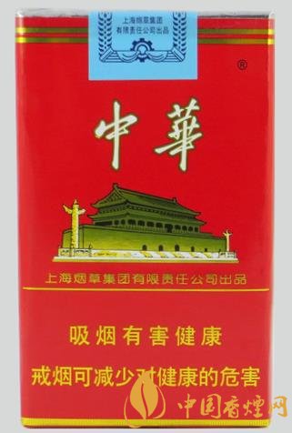 这款烟是20元价格的佼佼者 口感PK中华！