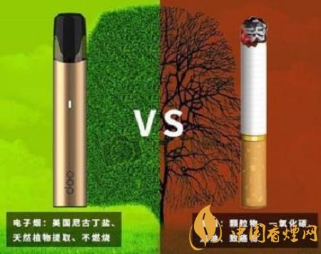 电子烟可以代替香烟吗 这篇文章告诉你答案！