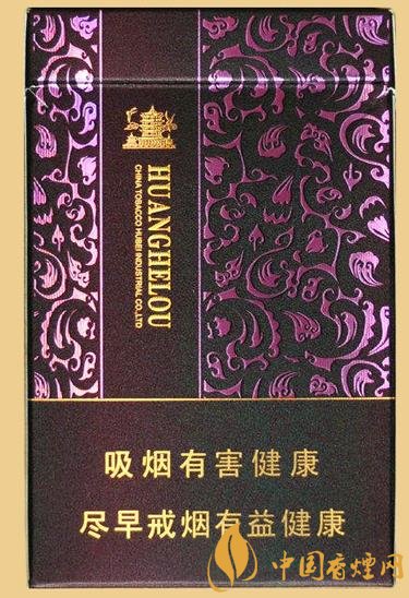 黄鹤楼新雅韵价格及参数 包装比口感更有卖点