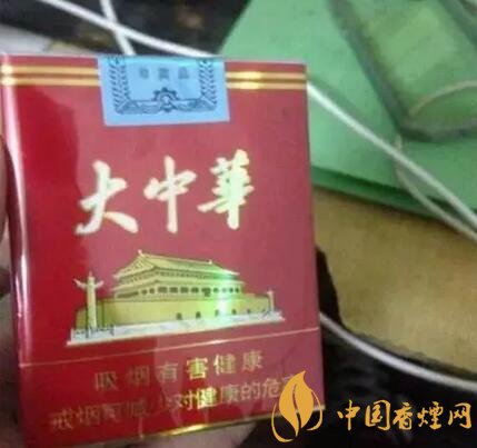 提醒：除夕将至 千万别掉进假烟的坑