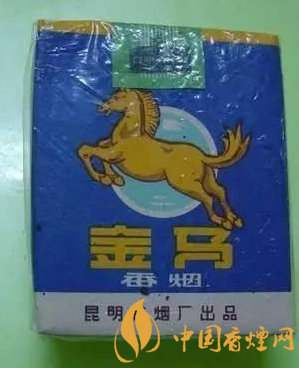 国内已经绝版的香烟 绝版香烟图片大全