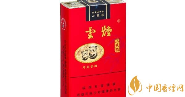 云烟小熊猫(红)多少钱一包 红色软包小熊猫价格大全(4款)