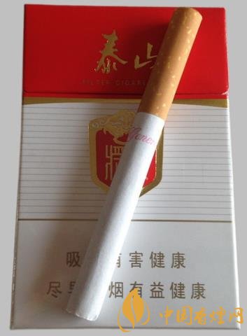 以上便是中国香烟网小编为大家介绍的关于当年价格4元一包的泰山白