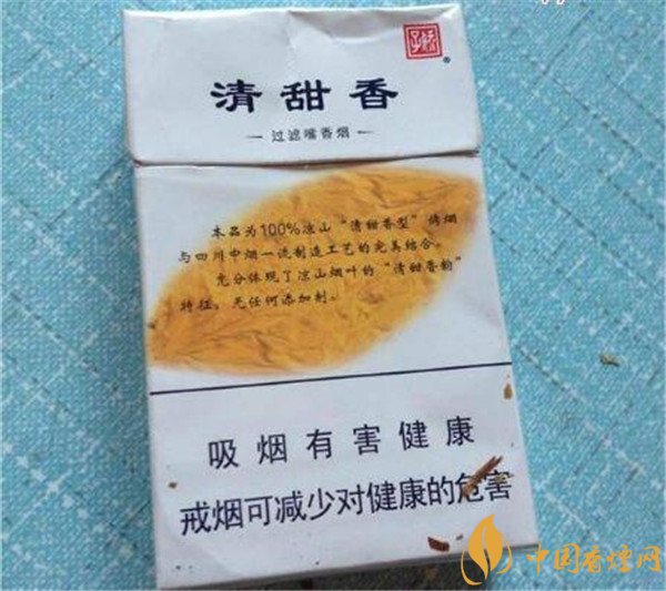 娇子香烟价格表图 娇子香烟多少钱一包(V型滤棒设计最有特色)