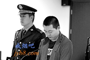 男子网吧吸烟被劝阻 刀杀网管被抓