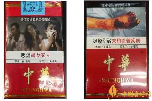 同样是中华香烟，香烟包装风格却千差万别！