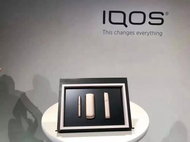 第四代IQOS 3.0版电子烟，戒烟的朋友可以试试