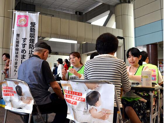 日本千叶市计划在大部分餐馆禁止吸烟