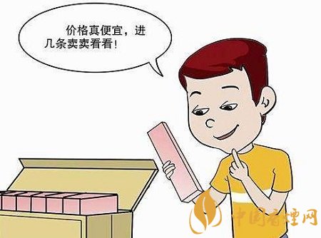 临近双十一烟草品牌如何营销 烟草销售的技巧介绍