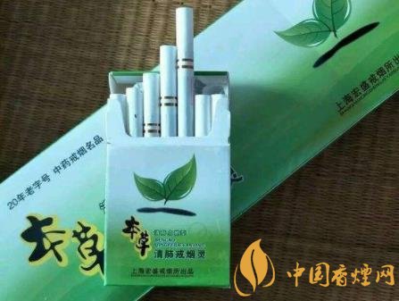 香烟的常见套路 中草药香烟并不能减少香烟危害