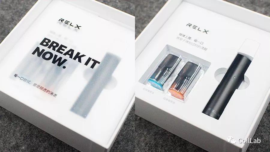 relx电子烟好用吗