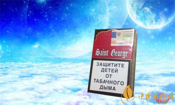 圣乔治香烟价格表图 Saint George红盾香烟多少钱一包(10元)