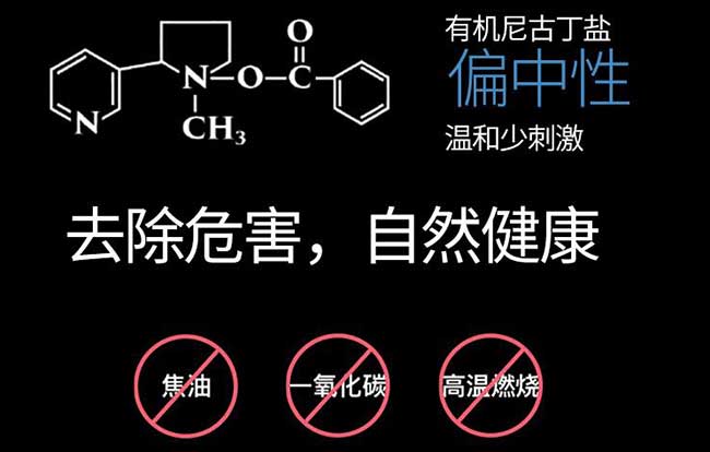 悦刻电子烟是名牌吗