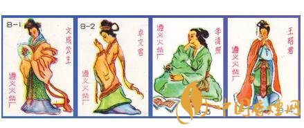 巾帼不让须眉！被烟标里的女神们惊艳到了