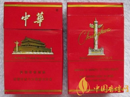 中华香烟品质怎么样 中华香烟的起源和发展历史介绍