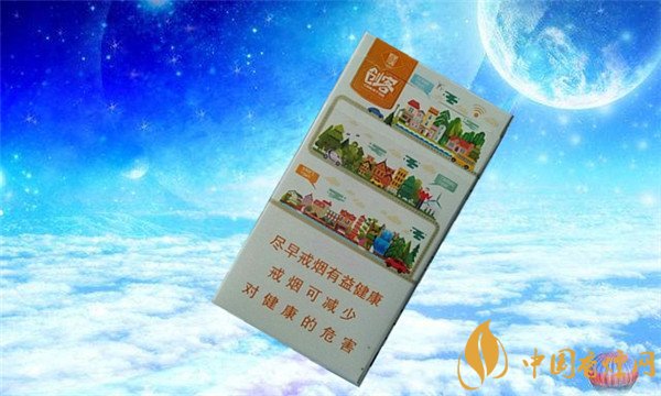 玉溪香烟价格表图 玉溪创客香烟价格是多少