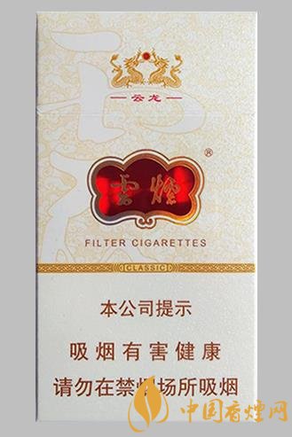 买烟必看的几点知识 国内香烟品牌销量及排名介绍