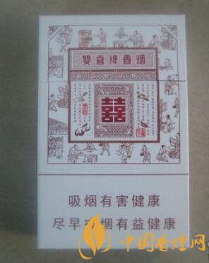 双喜经典工坊多少钱一包 双喜经典工坊口感及参数介绍