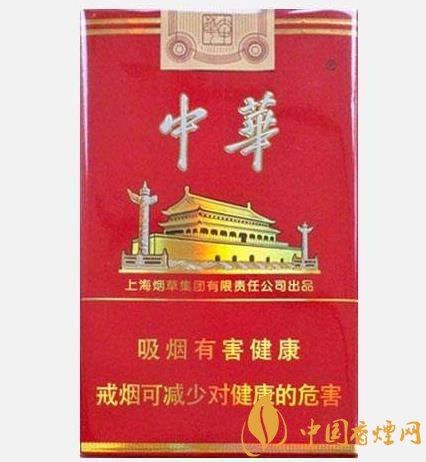 四款比二手烟危害更大的香烟，看完才知道后果！