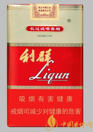 长过滤嘴香烟有哪些 长嘴香烟市场销量分析！