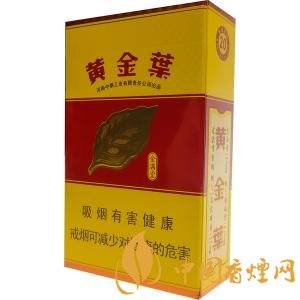 10元烟排行榜前十名，白沙精品你值得拥有