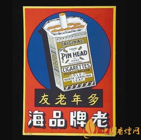 龙珠牌香烟价格多少 龙珠牌烟标是收藏界罕见的藏品！