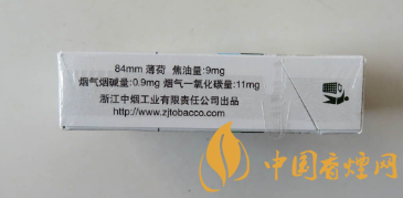 利群薄荷香烟多少钱 利群薄荷香烟详细参数（内附图）