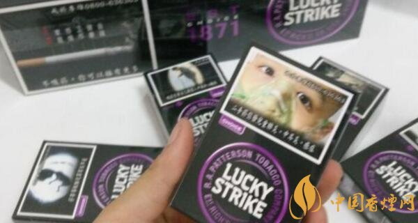 lucky strike蓝莓爆珠多少钱 lucky好彩蓝莓爆珠价格表