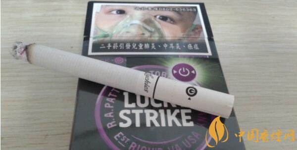 lucky strike蓝莓爆珠多少钱 lucky好彩蓝莓爆珠价格表