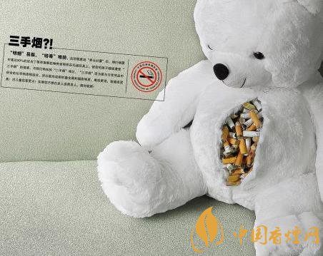 不在孩子面前抽烟就没危害吗 三手烟依然在危害家人健康