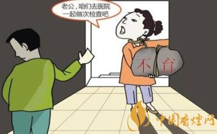 孕妇抽烟会怎么样 孕妇吸烟的六个常见危害介绍