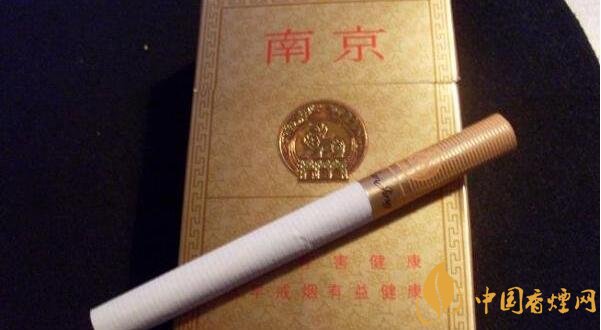 南京精品多少钱一包 南京烟价格表和图片