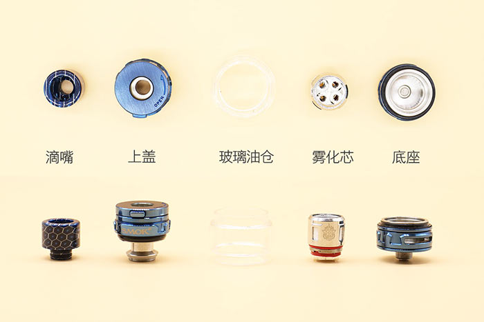 SMOK TFV12 Baby Prince雾化器评测