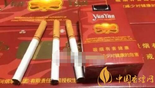 云烟珍品香烟一包多少钱 云烟（珍品）种类及价格带图片