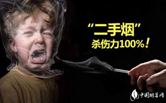 吸二手烟的危害有哪些 长期吸二手烟的危害不可忽视