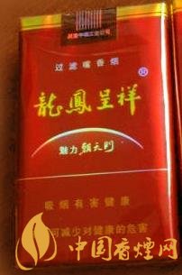 龙凤呈祥香烟价格表 龙凤呈祥软魅力朝天门价格10元一包