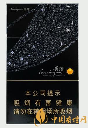 便宜好抽的细支烟排行 这几款香烟价格实惠口感好！