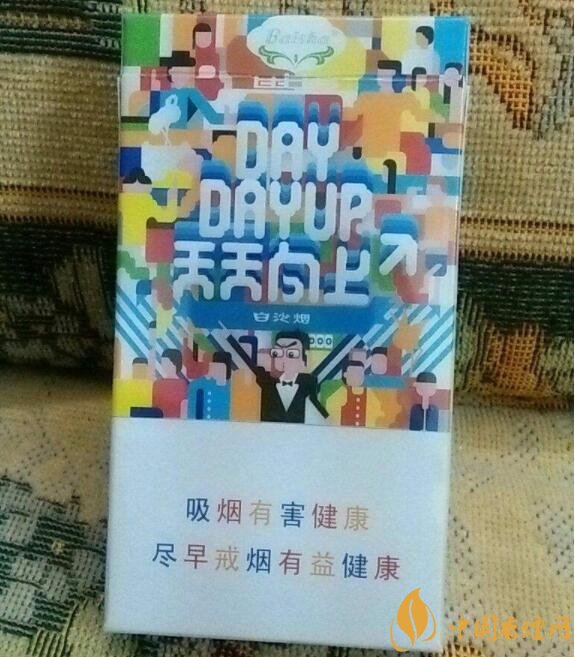 白沙细支香烟价格表及图片，白沙细支香烟有几种