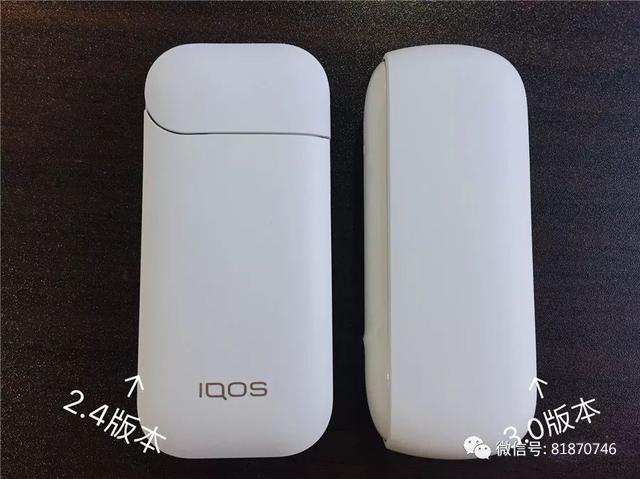 iqos3.0烟杆图片