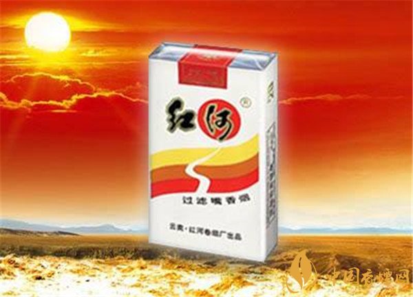 红河香烟价格表和图片 红河烟(软乙)多少钱一包