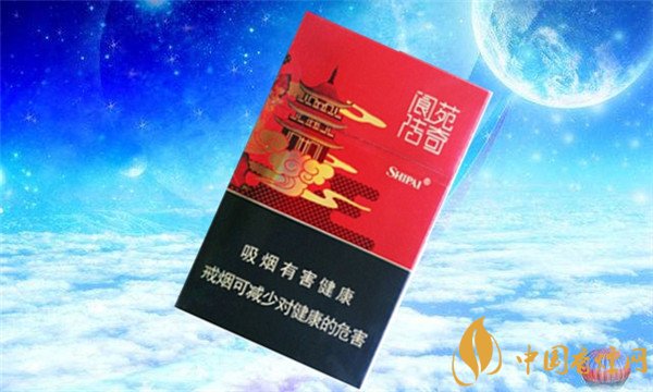 狮牌雪茄型香烟价格表图 狮牌(阆苑传奇)雪茄多少钱一盒(12元)