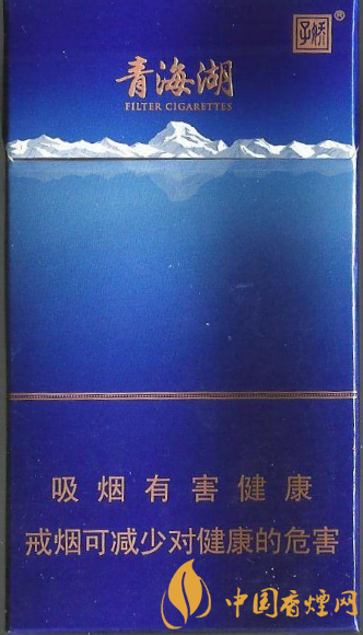 娇子青海湖细支香烟多少钱一包 娇子青海湖细支参数