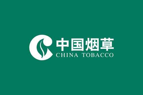 国家烟草专卖局凌成兴到上饶调研