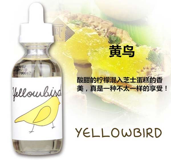 BlueBird小鸟烟油柠檬芝士蛋糕口味评测