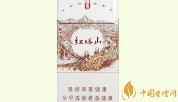 小根烟有哪些 20左右的小根烟大全(7款)