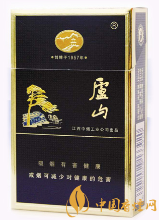 庐山精品多少钱一包 庐山精品低档烟中的佼佼者！