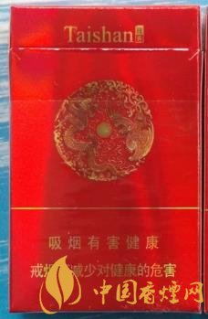 泰山祥秀价格及口感 “秀”字辈中价格最实惠的一款！